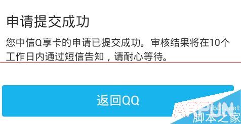 �ֻ�QQ��ô��������Q�����ÿ���