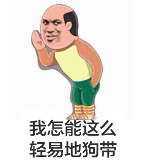 ��ݳ��ֻ�QQ�����ȫ_��ݳ��ֻ����������