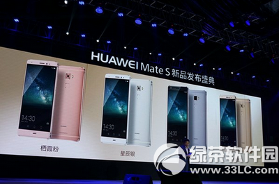 ��Ϊmate s�۸� ��Ϊmate s����Ǯ