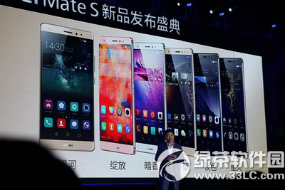 ��Ϊmate s�۸� ��Ϊmate s����Ǯ