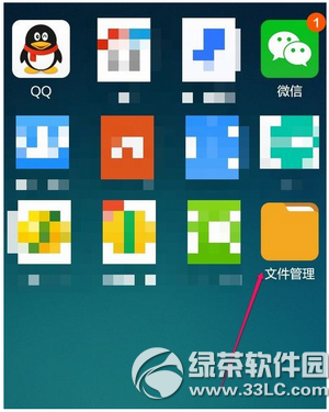 С���ֻ�¼����ô���� С���ֻ�¼���ļ��м���������