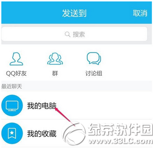 С���ֻ�¼����ô���� С���ֻ�¼���ļ��м���������