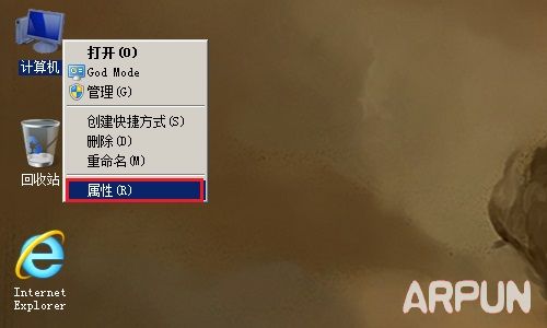 ��ô�����ɵ�������ô�����ɵ����� 2�ֲ鿴���ɵ������÷���