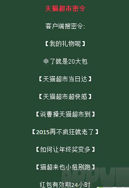 1��1��֧����������+���� ����������