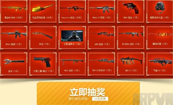 CFer�������1��ǩ��� 2016������22����ҫ������ַ