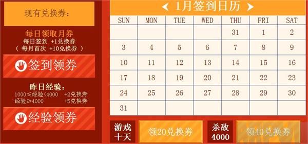 CFer�������1��ǩ��� 2016������22����ҫ������ַ