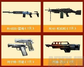 CFer�������1��ǩ��� 2016������22����ҫ������ַ