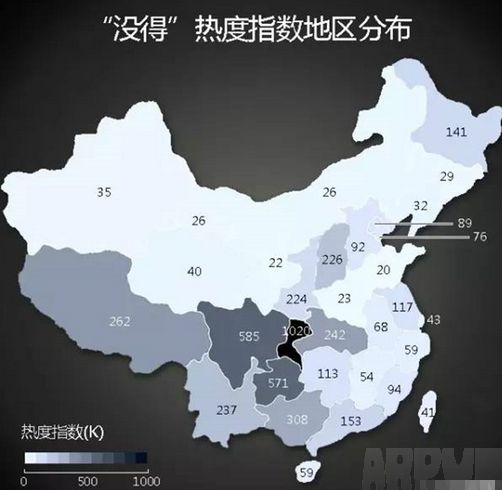 盘点2015中国人网聊最爱用语气词有哪些!