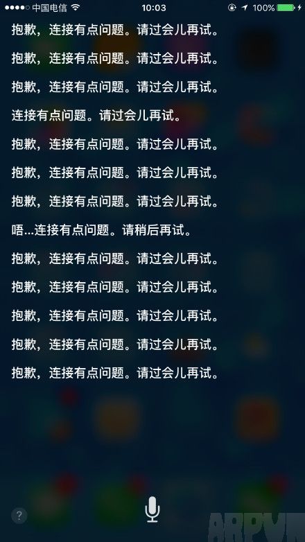 siri���ǵ�������ô����siri���ǵ�������ô���� arpun.com