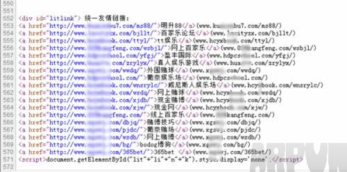 ������������4�������ƣ����״���վ���ھ���1649-2