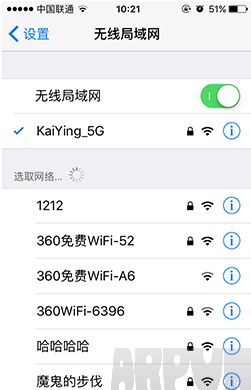 ���iPhone�ֻ��޷�����wifi�ķ������iPhone�ֻ��޷�����wifi�ķ���