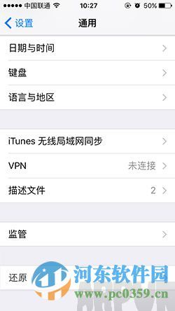 ���iPhone�ֻ��޷�����wifi�ķ������iPhone�ֻ��޷�����wifi�ķ���