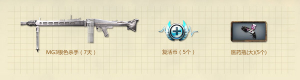 CF��η�����汾� �����������ըģʽ���