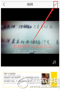 ������ô������Ƶ������app�ĳ���Ƶ����