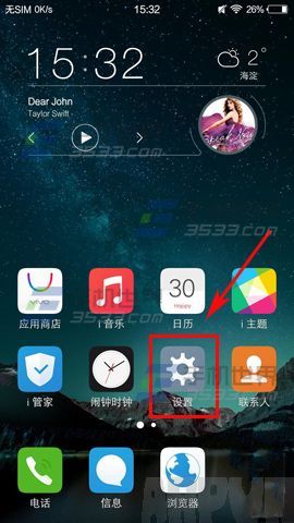 ƻ��iPhone6sĨ���������ݺ����ý̳�