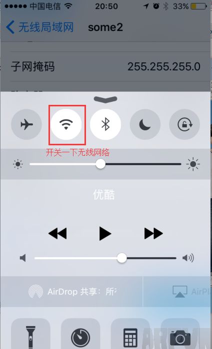 iphone��ôȥ��Ƶ���