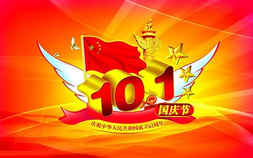 �����΢�ŷ�ʲô������±�����2016΢�������������Щ_2016΢�ű���������ȫ