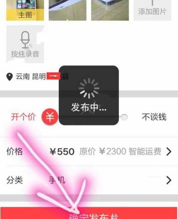 ������ô����������������ô��������������������������������[��ͼ]ͼƬ3