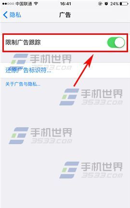 ƻ��iphone7���ƹ��׷�ٽ̳� iphone7��ô���ƹ��׷��