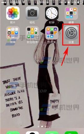 ���ֺ���ĸ������� iPhone7��ĸ����������ô�Զ���