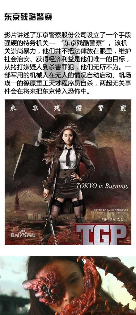 ����~8���ձ��ؿ�ζ�ֲ�Ƭ����Դ��