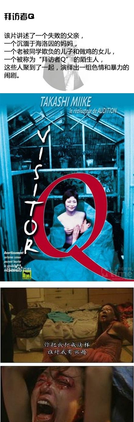 ����~8���ձ��ؿ�ζ�ֲ�Ƭ����Դ��