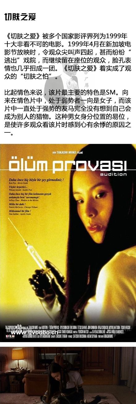 ����~8���ձ��ؿ�ζ�ֲ�Ƭ����Դ��