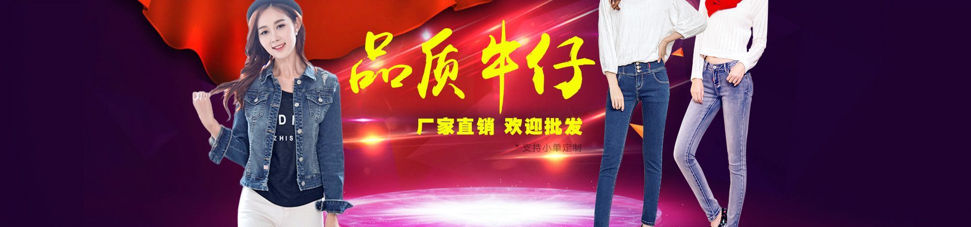 ţ�п���������ֱ��������������������ֱ��ţ�п�����������������ţ�п�ӹ����� ţ�п������г�_arp����