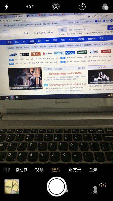 ƻ��iPhone7����ģʽ���ģ�ƻ��iPhone7����ģʽ���ģ�ƻ��iPhone7�б����黯���չ�����