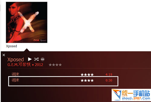 iPhone7 Plus��ô�����Զ�������|ƻ��7 Plus��ô�����Զ�������ƻ��iPhone7 Plus�����Զ������ý̳�7