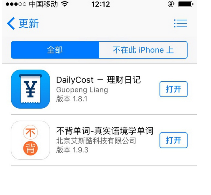 app store�Ĺ����¼������ app store�Ĺ����¼�����ϸ����