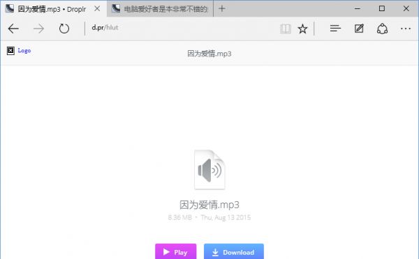 �����ļ��ϴ��������һ����201518yjfx2