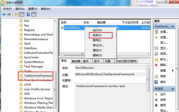 Win7�漫Ʒ�ɳ�10�ǳ�����ô��