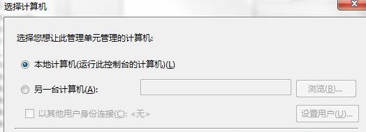 Win7�漫Ʒ�ɳ�10�ǳ�����ô��