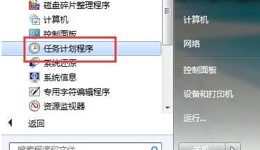 Win7�漫Ʒ�ɳ�10�ǳ�����ô��