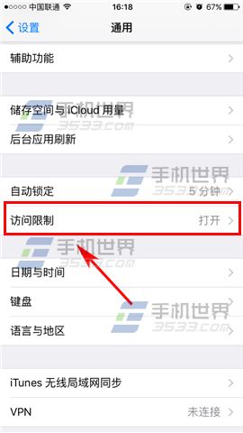 iPhone7��������Ӧ����ô��