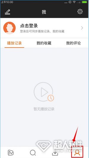 �ֻ�â��tv��ô�ã��ֻ�â��tv��ô��4