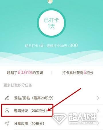 ����Ȧ��ô�Ӻ���?����Ȧ��ô�Ӻ���3