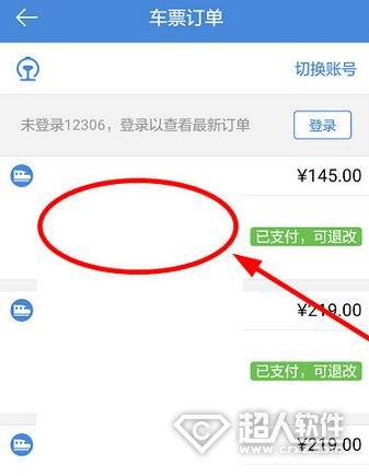 �����ܼ���ô��ǩ?�����ܼ���ô��ǩ3