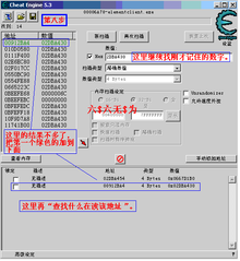 CE�޸�����ϸ����ͼ��