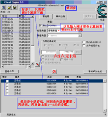 CE�޸�����ϸ����ͼ��