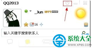 XPϵͳQQƤ��͸��Ч����ô���ã�һ����װϵͳ