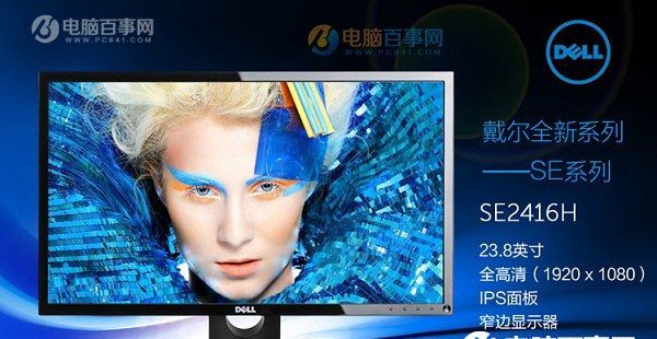 �Լ۱�E3���Ը߶���Ϸװ�����÷�������߶˸��Լ۱� 6000Ԫ��ǿE3����ˬ����Ϸ���������Ƽ�