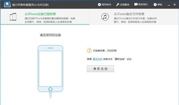 ƻ���ֻ���ô�ָ��ֻ���ɾ������Ƭ