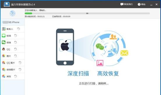 ƻ���ֻ���ô�ָ��ֻ���ɾ������Ƭ