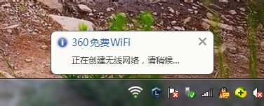 360���wifi���԰���ô��360���WiFi���԰���ô��