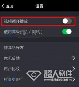 ������ô�ر���Ƶѭ�����Ŷ�����ô�ر���Ƶѭ����3