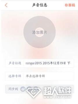 ϲ������FM��ô��¼��ϲ������FM��ô��¼3