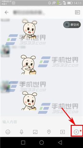 İİ��ô����Ⱥ��Ƶ