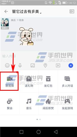 İİ��ô����Ⱥ��Ƶ